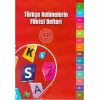 Türkçe Kelimelerin Fihrist Defter