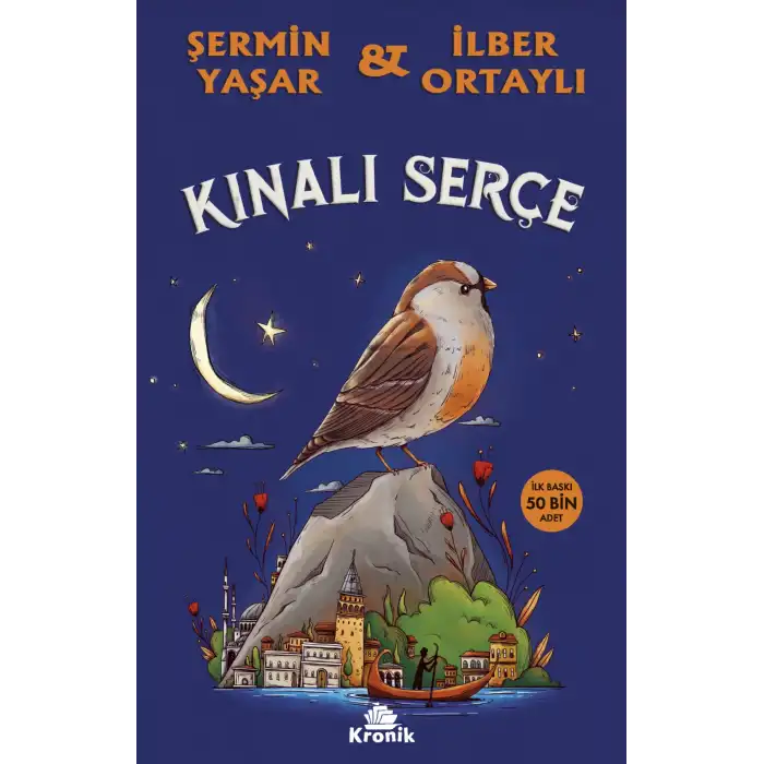 KINALI SERÇE - ŞERMİN YAŞAR  & İLBER ORTAYLI