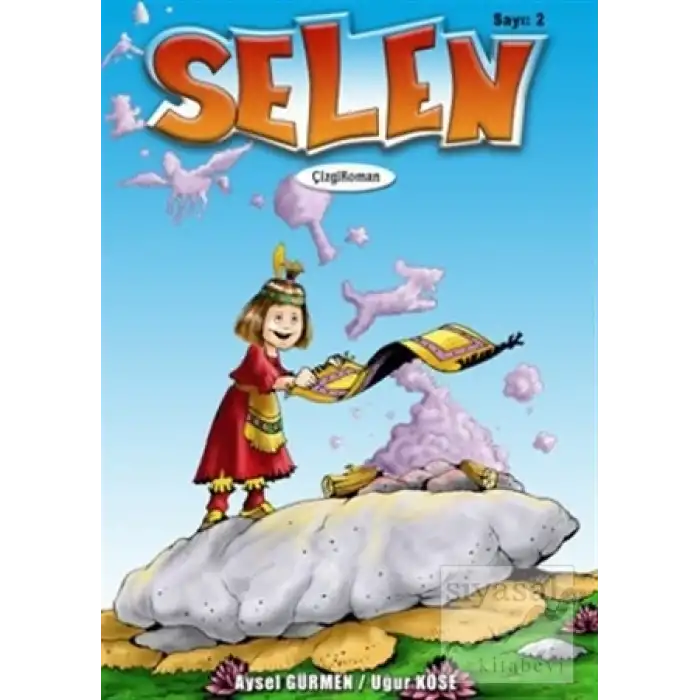 Selen - Aysel Gürmen Aysel Gürmen;