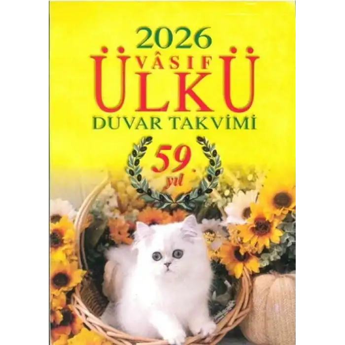 ÜLKÜ DUVAR TAKVİMİ 2026 / ÜLKÜ TAKVİMCİLİK