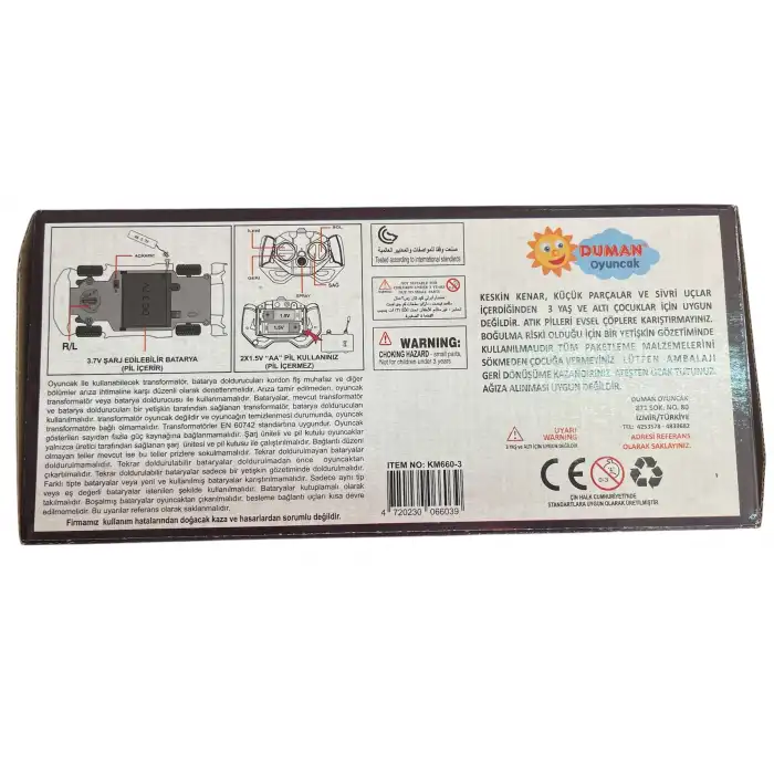 Duman Çıkartan Şarjlı Kumandalı Kuzgun Araba