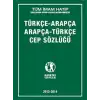 Türkçe Arapça Arapça Türkçe Cep Sözlüğü Karatay Yayınları