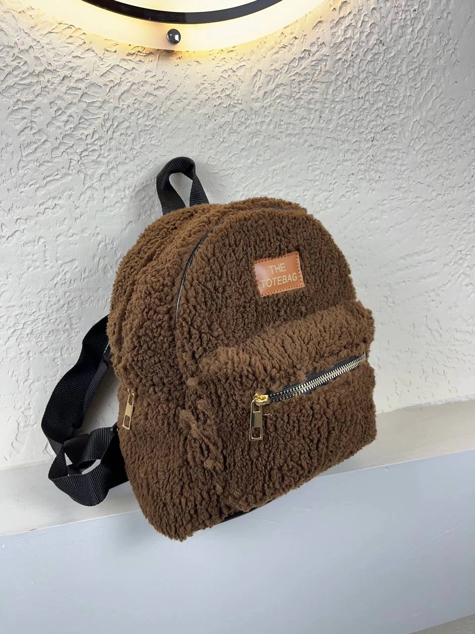 Acı Kahve Peluş Sırt Çanta CB8527