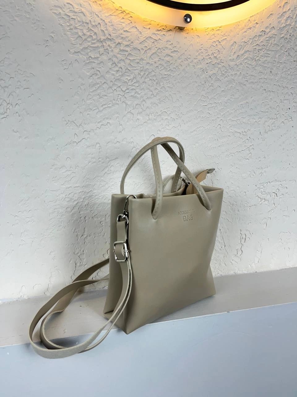 Açık Vizon Deri Çapraz Çanta CB2033