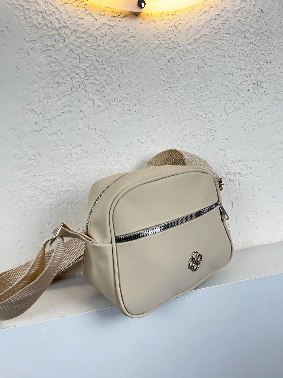 Açık Vizon Renk 2 Bölme YENİSİ Çanta CB4287