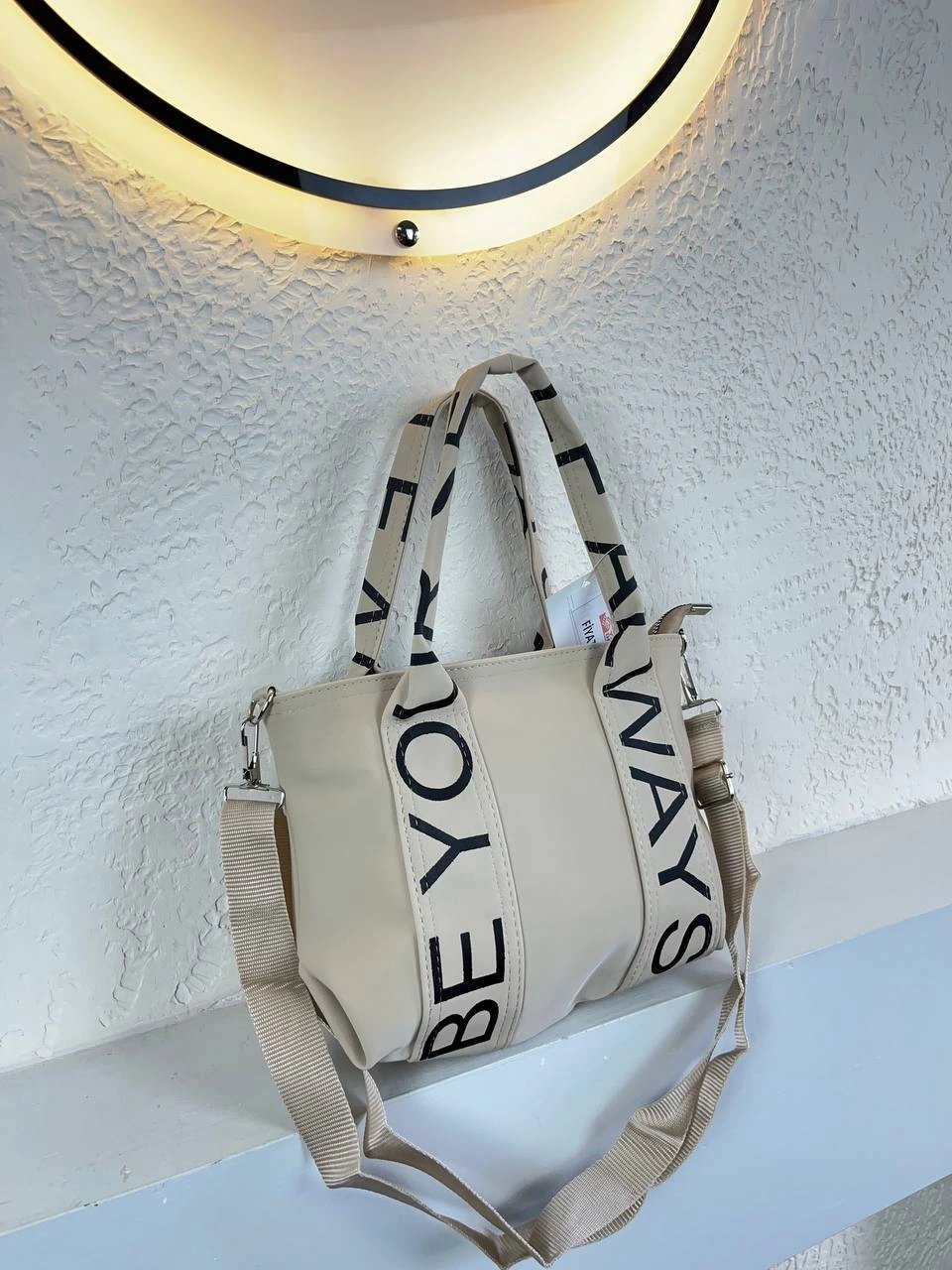 Açık Vizon Renk YAZILI KALİTE Çanta CB6811