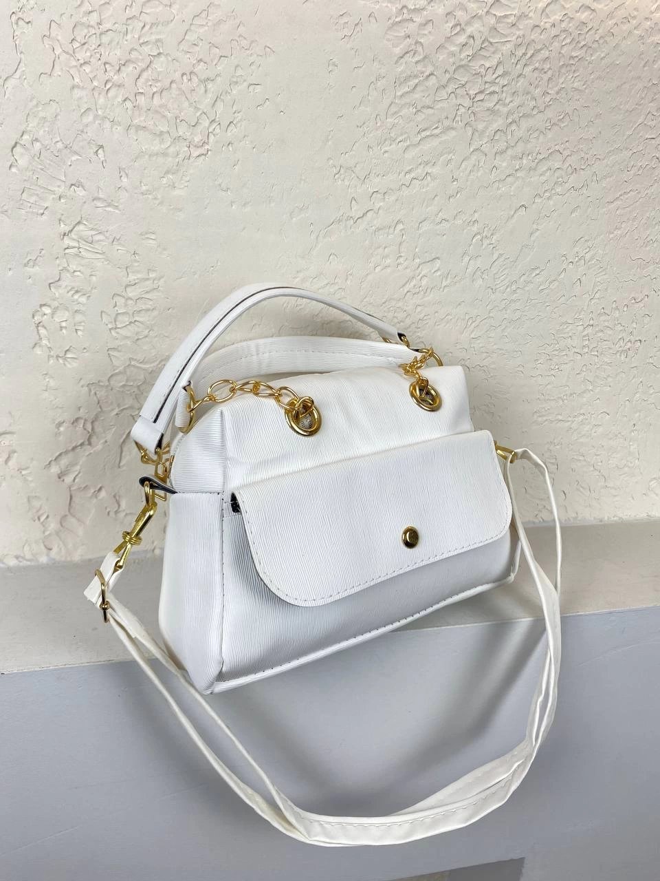 Beyaz Mini Kampanyalı Kol Çanta