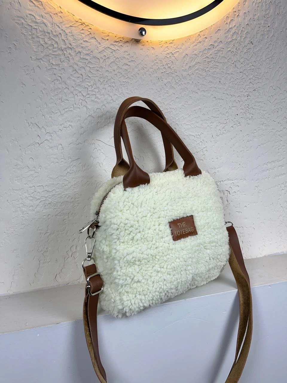 Beyaz Peluş Omuz Çanta CB1234