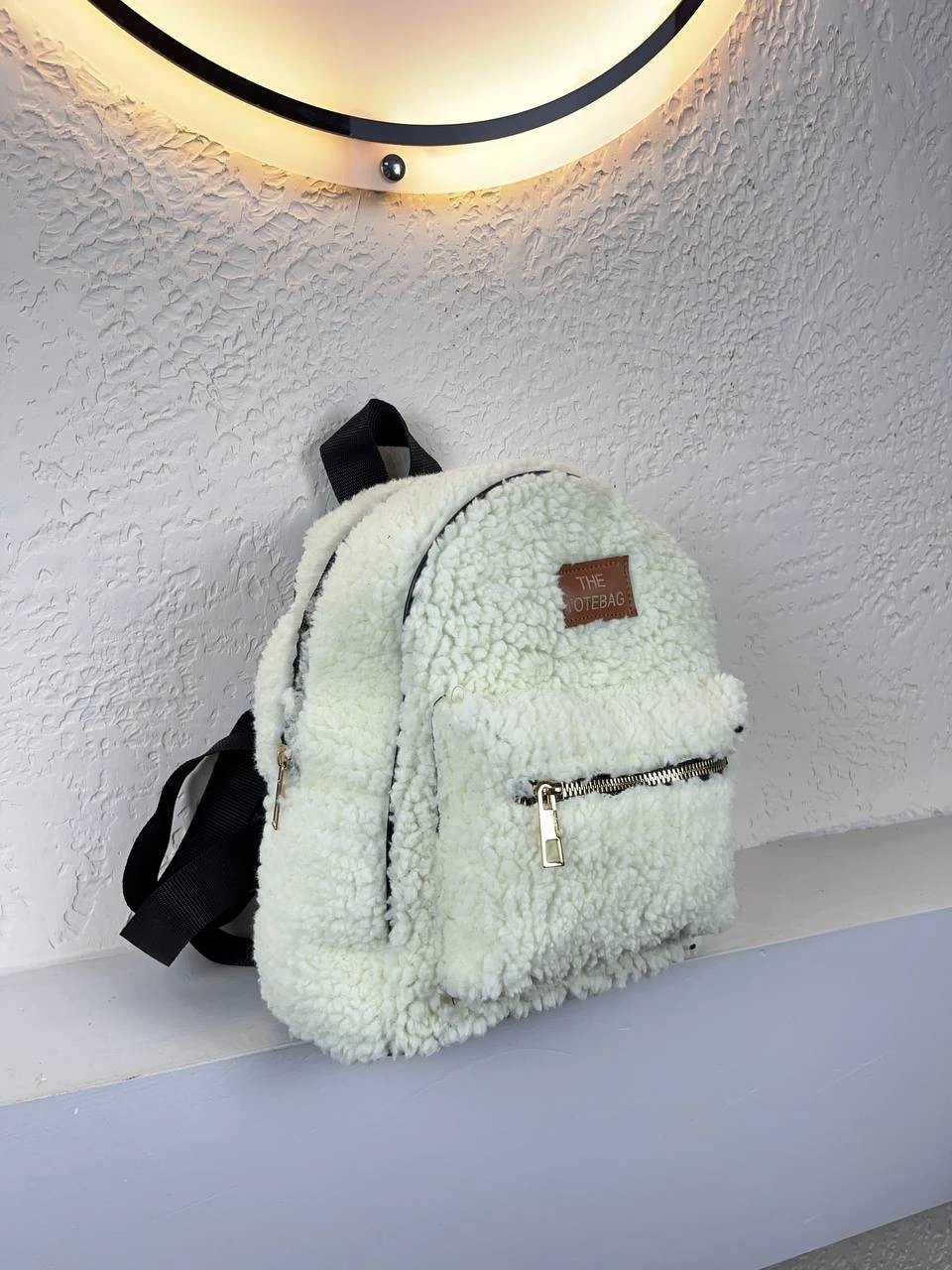 Beyaz Peluş Sırt Çanta CB8527