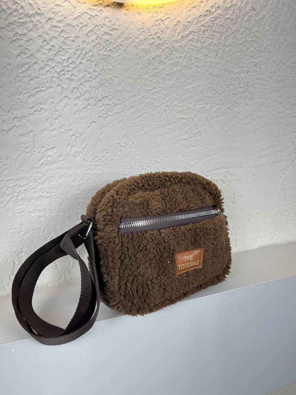 Kahve 3 Bölme Peluş Çapraz Çanta CB2071