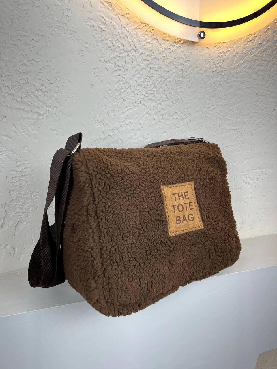 Kahve Peluş Çapraz Askı Çanta CB6632