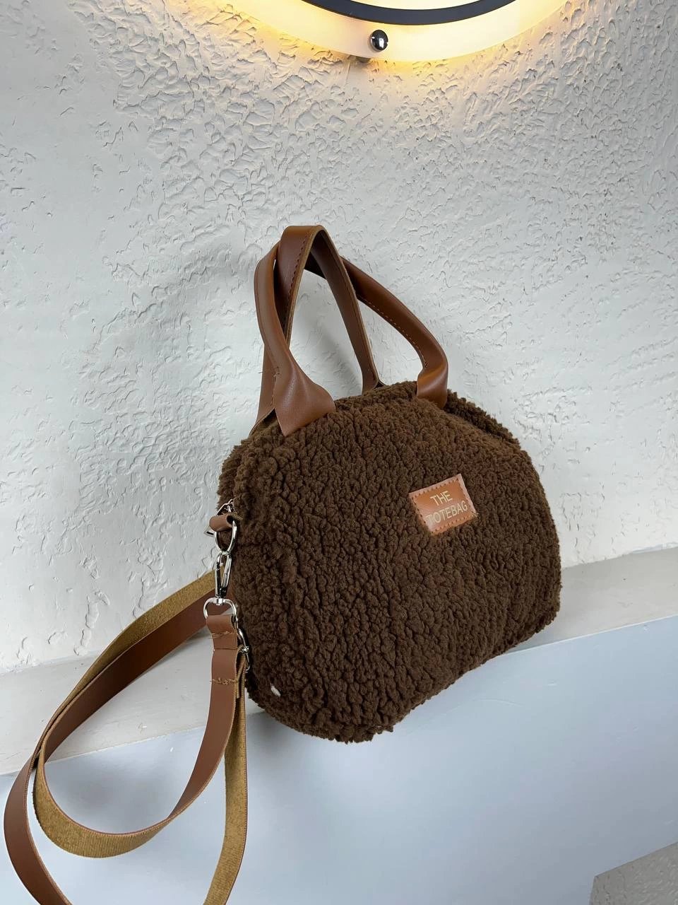 Kahve Peluş Omuz Çanta CB1234