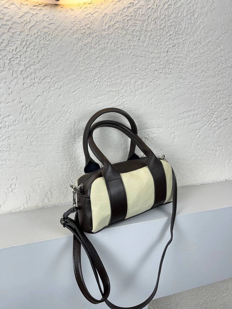 Kahve Renk Çizgili Çanta CB8262