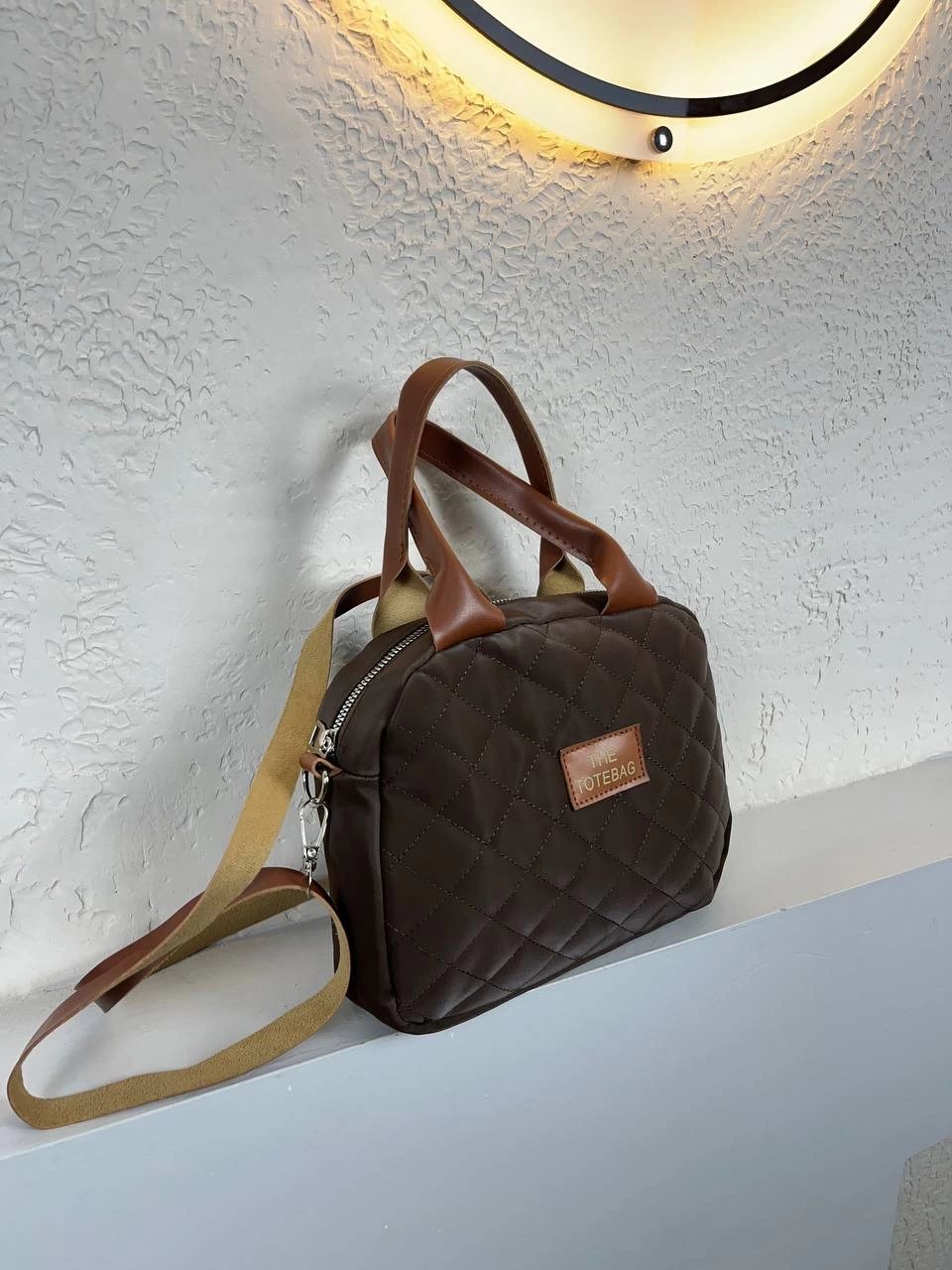 Kahve Renk Kapitone Çanta CB9630