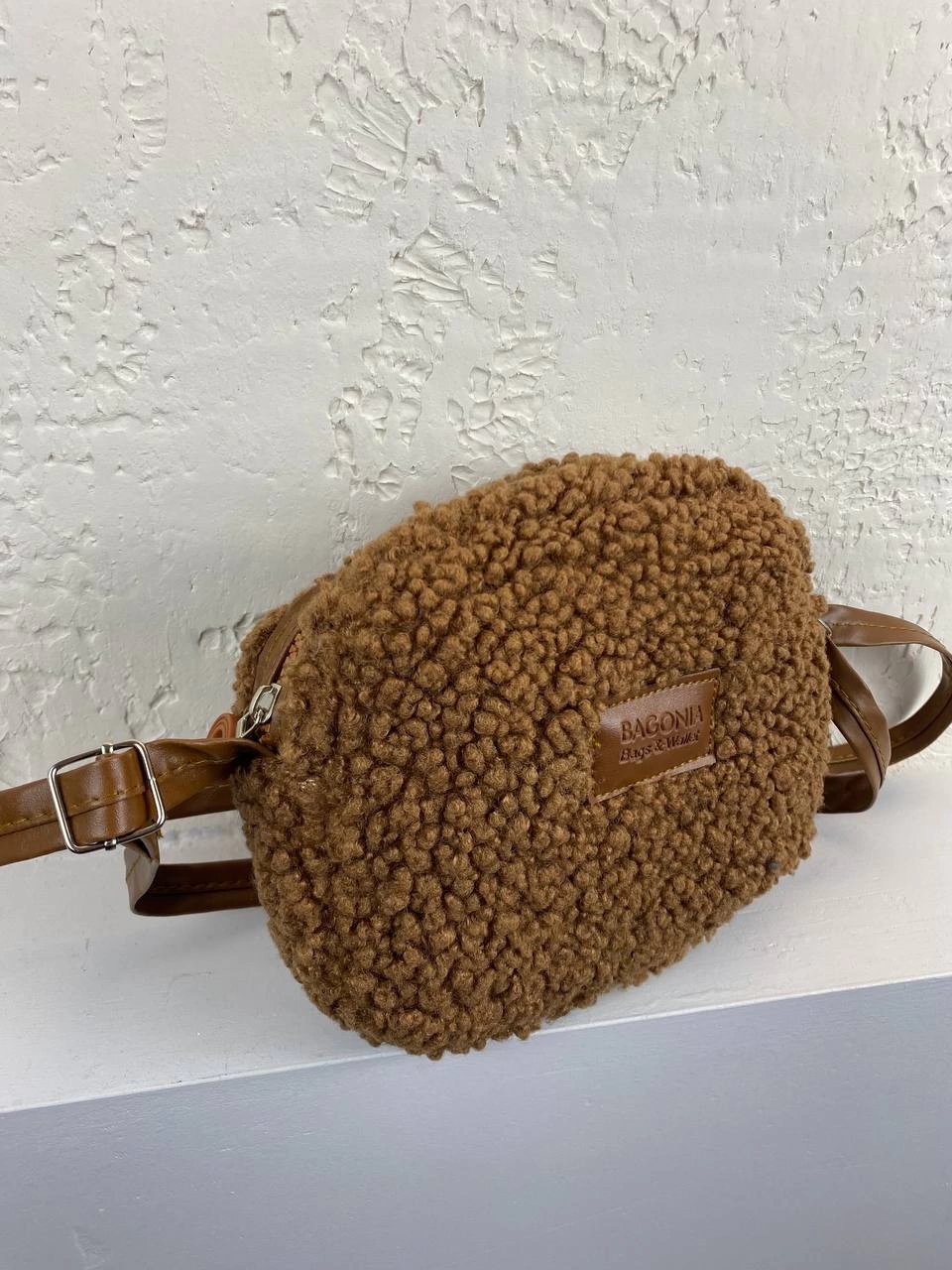 Kahve Renk Peluş Çapraz Çanta