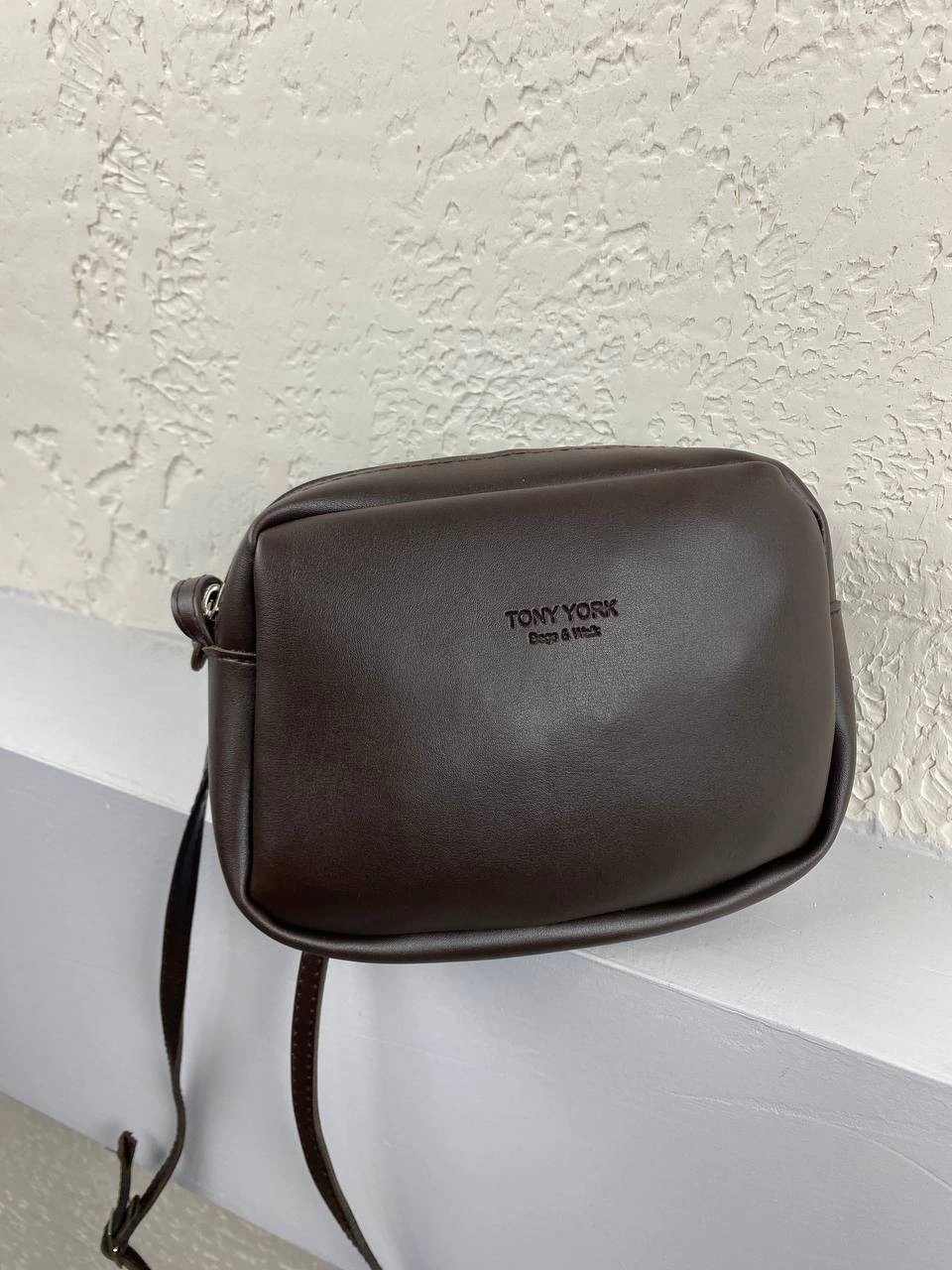 Kahve Renk Yumuşak Deri Çanta