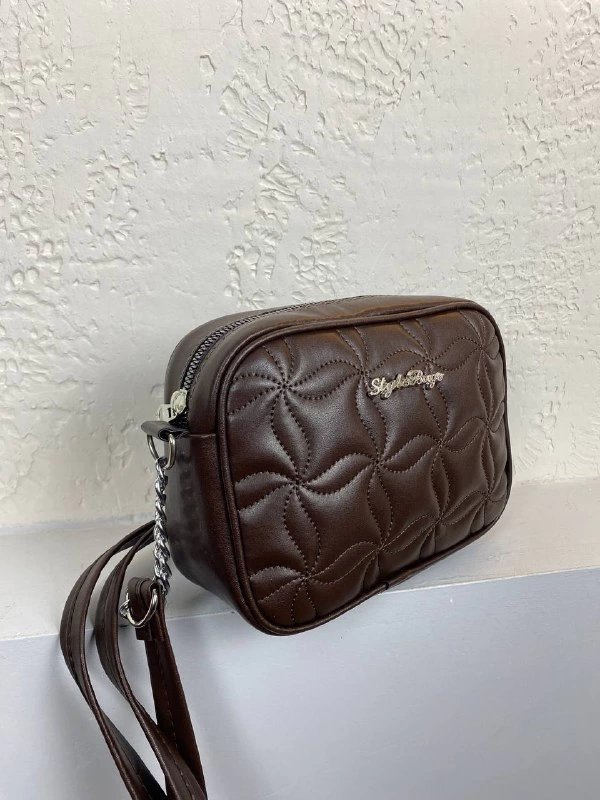 Kahve Yeni Sezon Kol Çanta