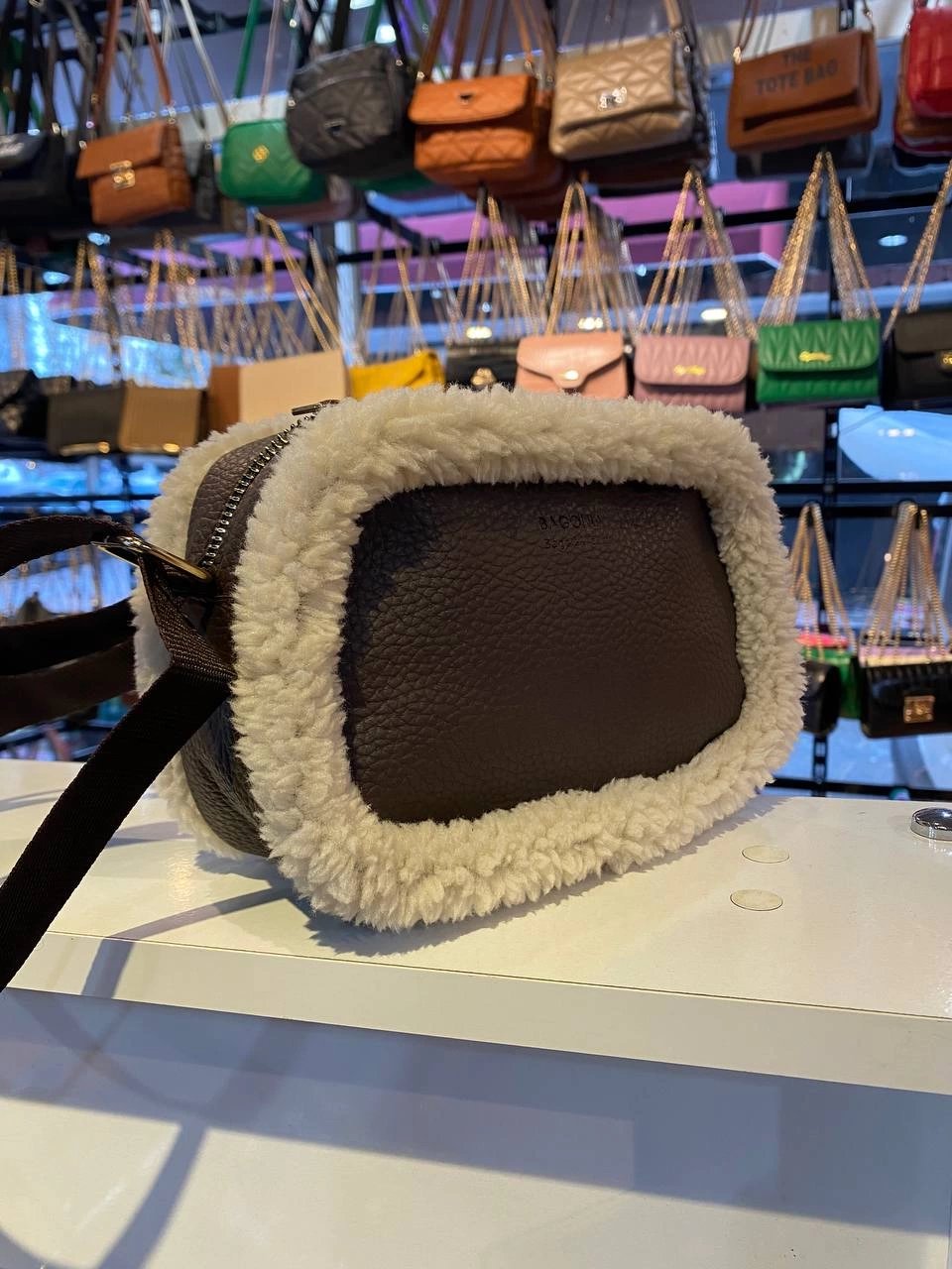 Kahve Yeni Sezon Peluş Çanta