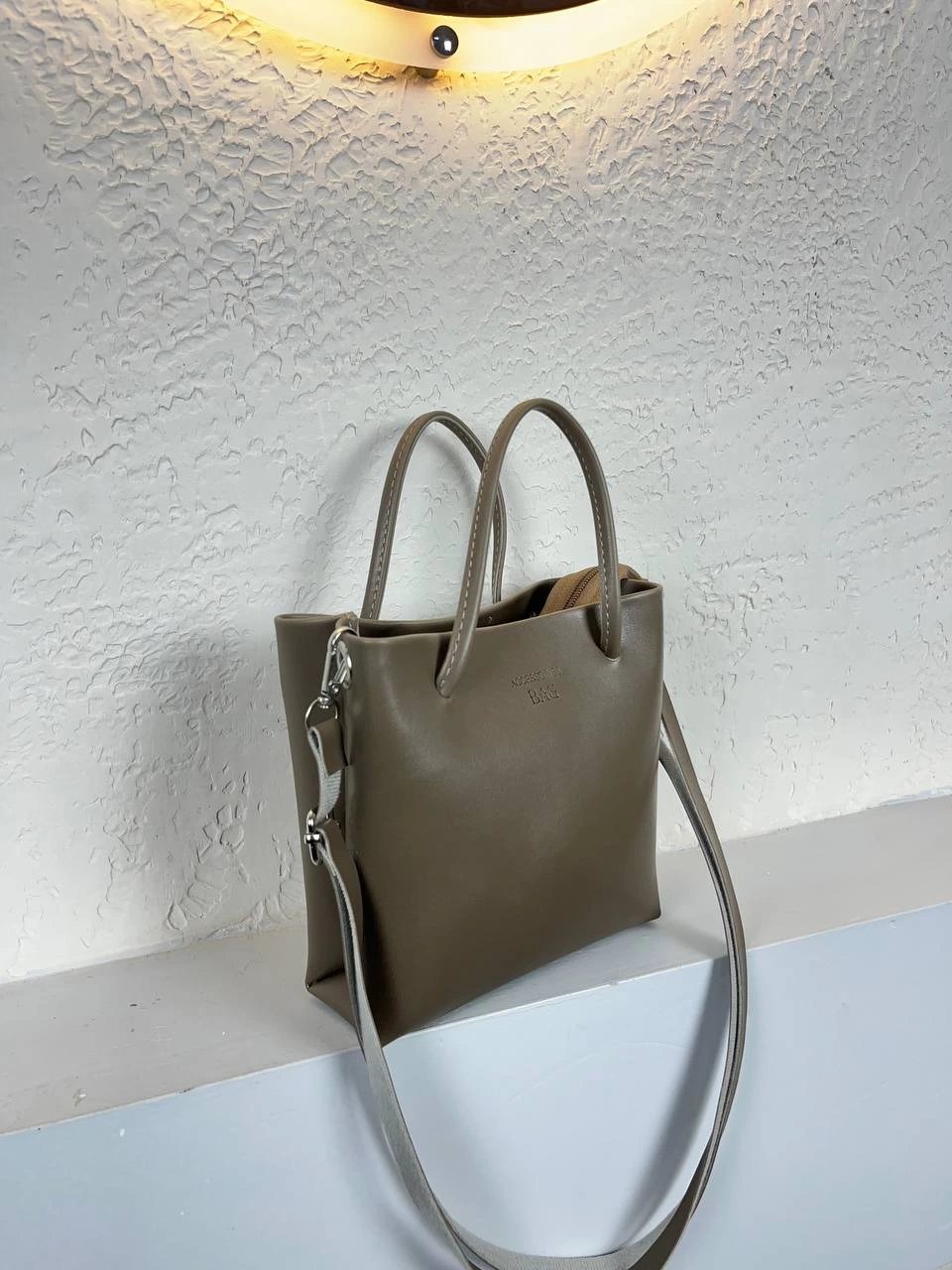 Koyu Vizon Deri Çapraz Çanta CB2033