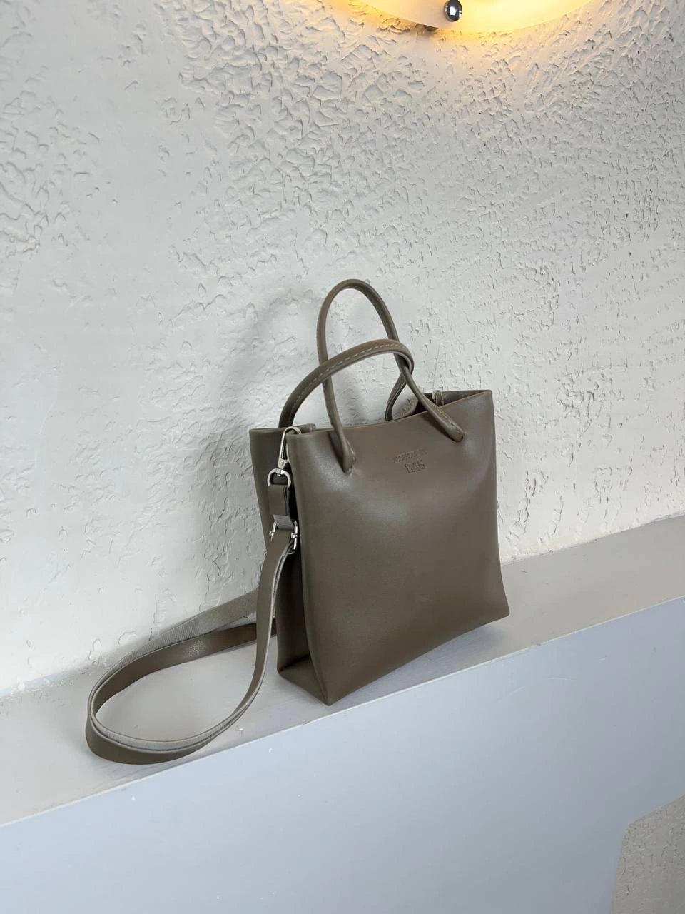 Koyu Vizon Yeni Sezon 2025 Çapraz Çanta CB3073