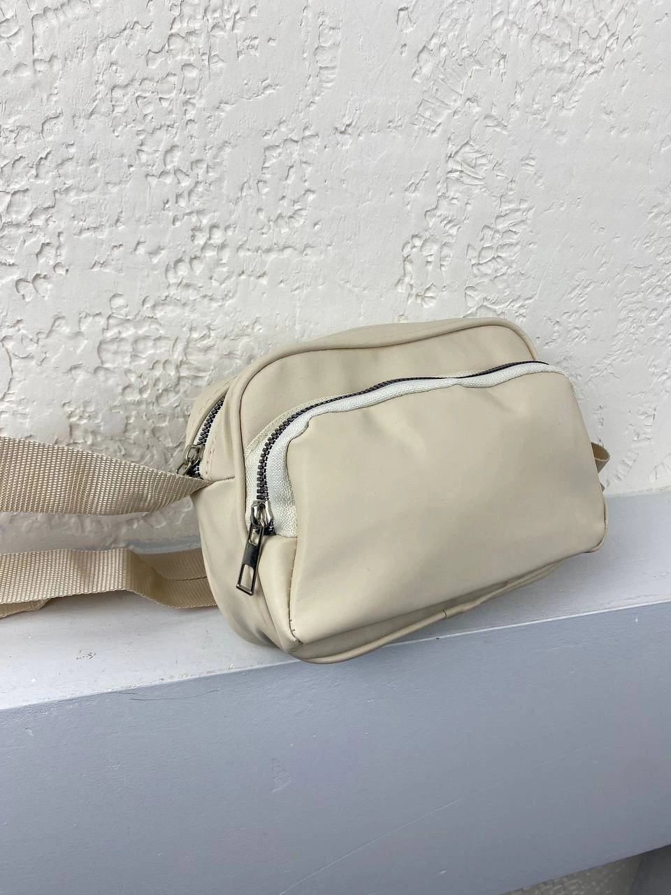 Krem 2 Bölme Çanta 2024