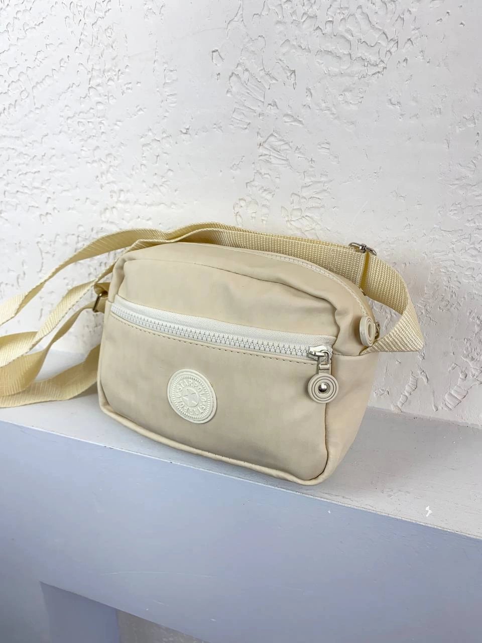 Krem 2 Bölmeli Krinkıl Çanta