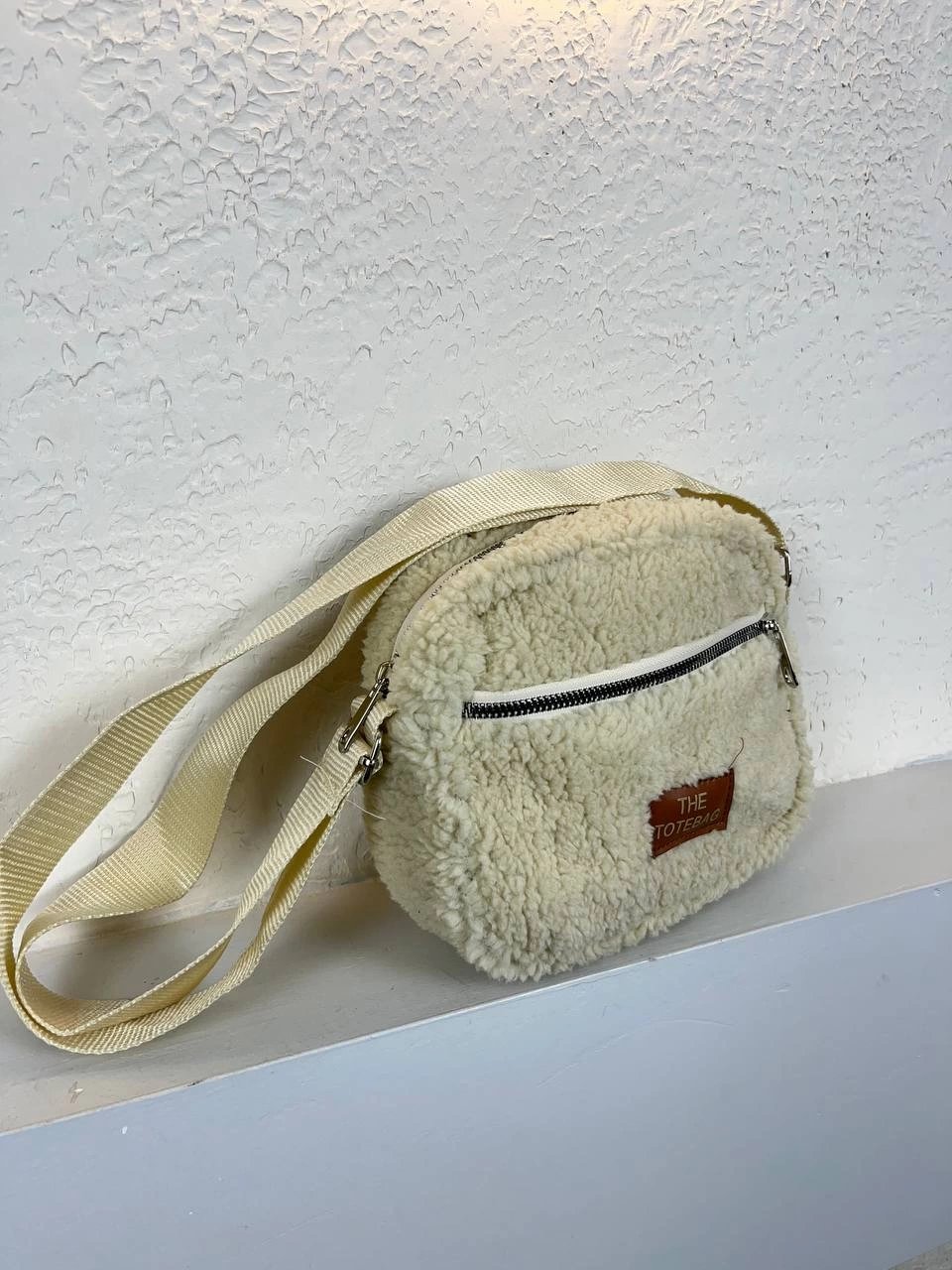 Krem 3 Bölme Peluş Çapraz Çanta CB2071