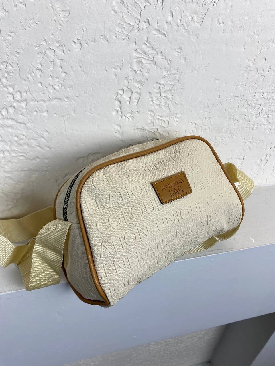 Krem Düz Renk Yeni Sezon Çapraz Çanta