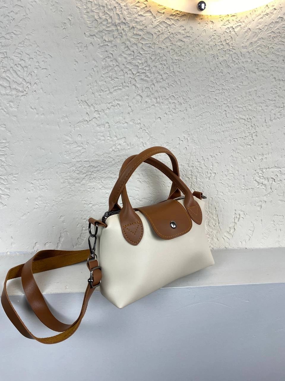 Krem İndirimli C001 Çanta