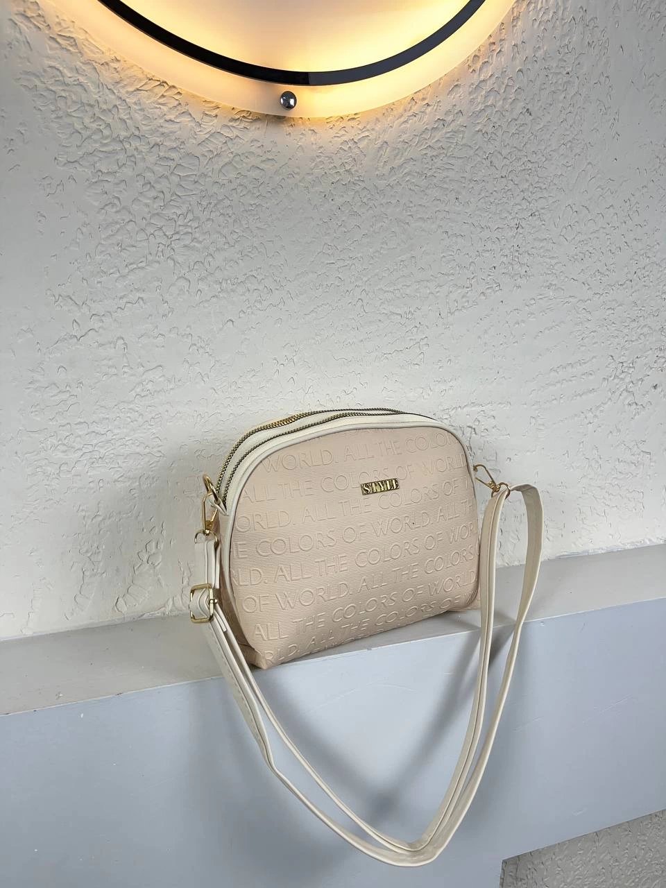 Krem Kabartmalı 2 Bölme Çanta CB6374