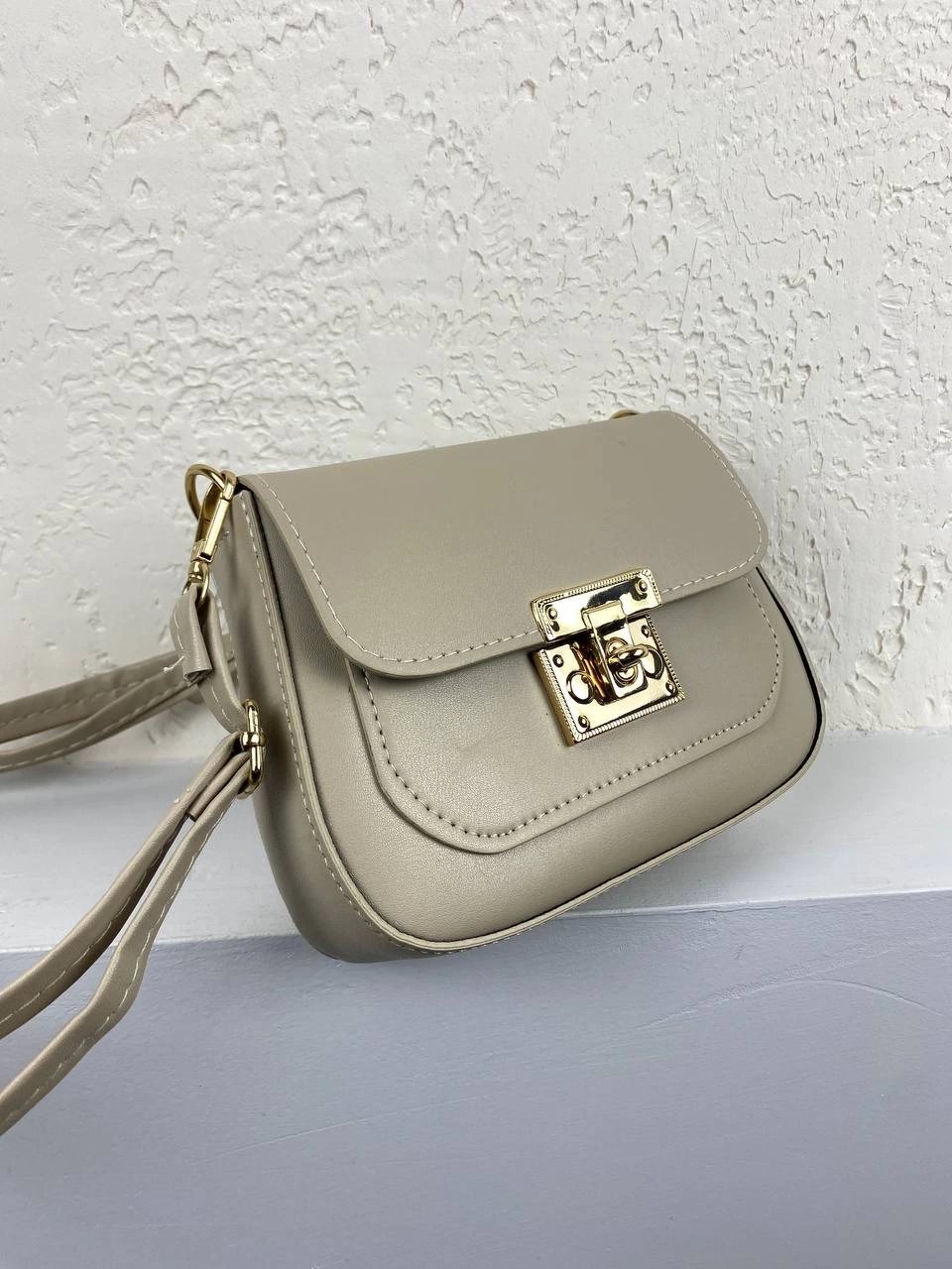 Krem Kalıp Kol Çanta