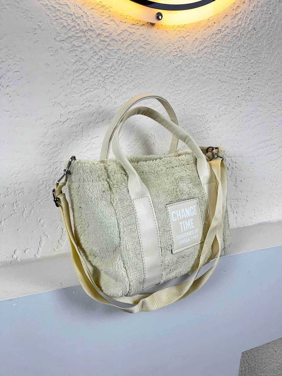 Krem Kalite Peluş Çanta CB6207