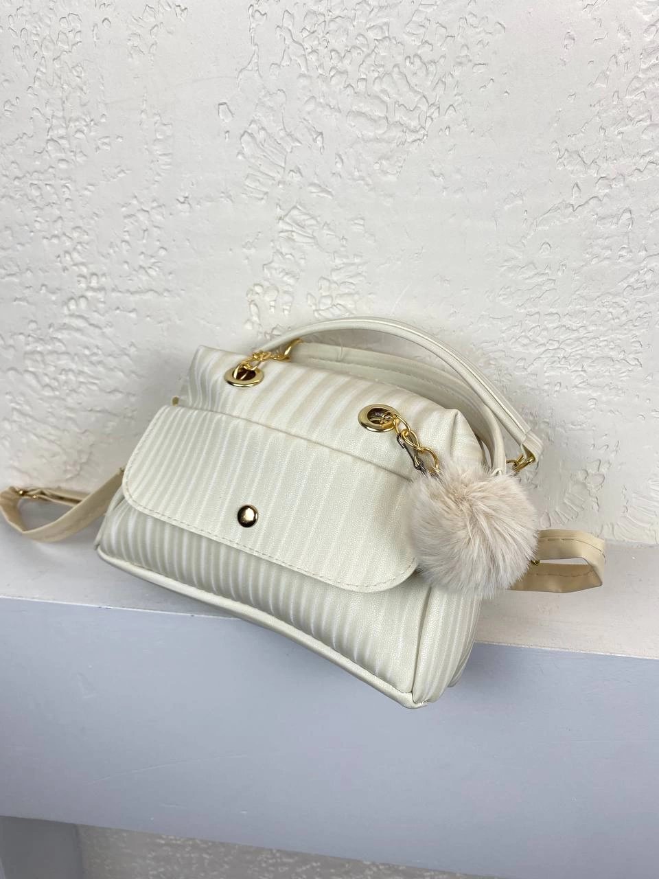 Krem Mini Boy Ponponlu Çanta