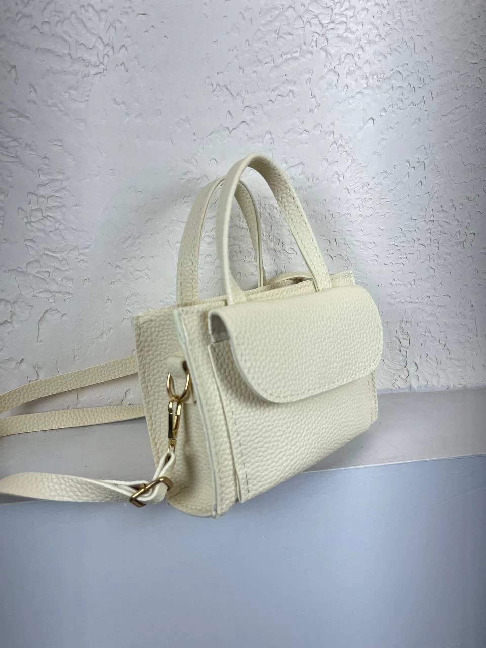 Krem Ön Bölmeli Çanta CB01122