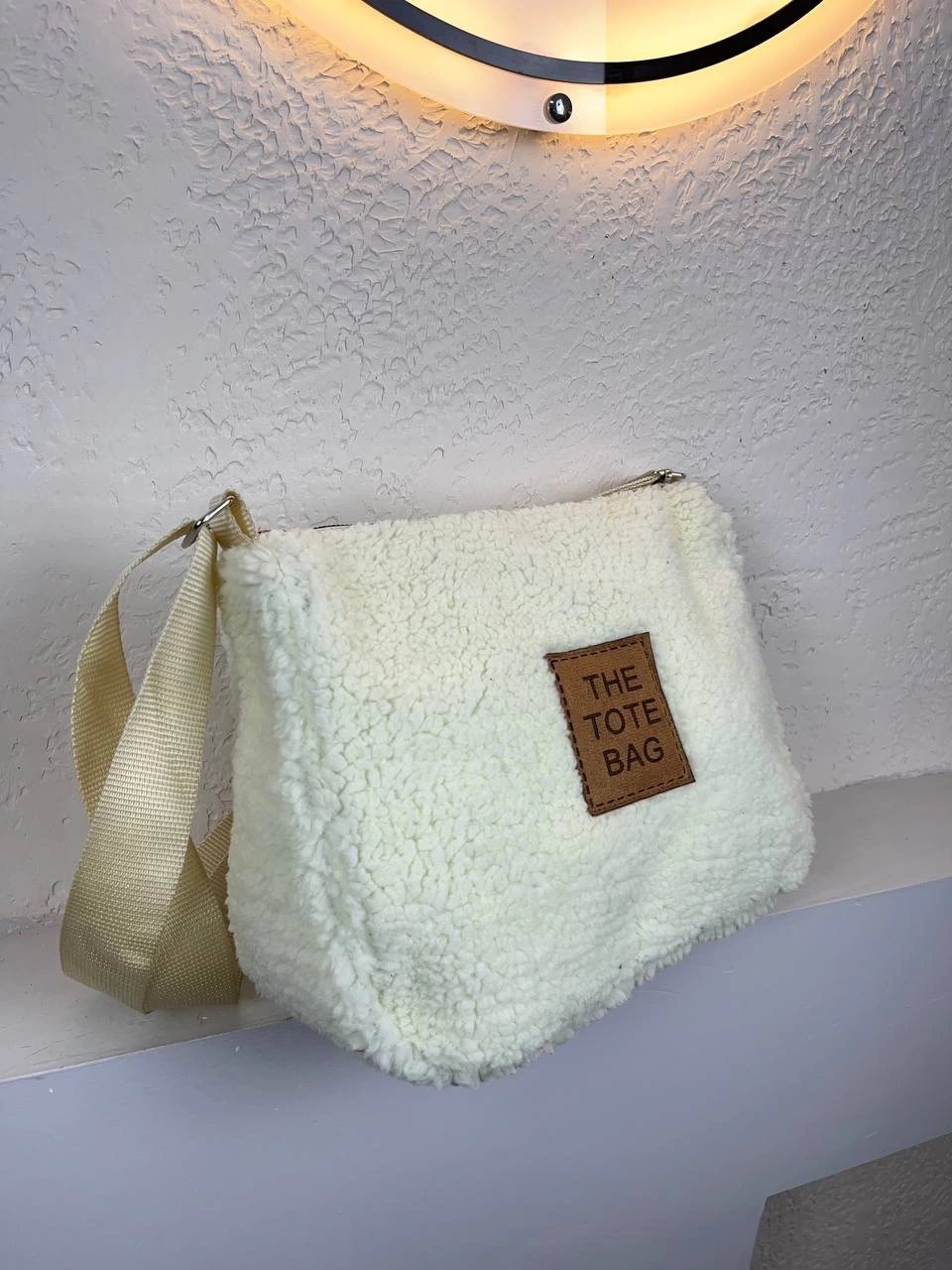 Krem Peluş Çapraz Askı Çanta CB6632