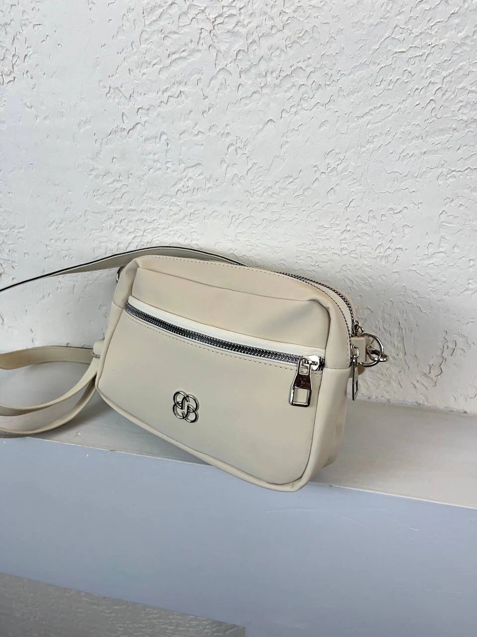 Krem Renk 3 Bölme Çanta CB5252