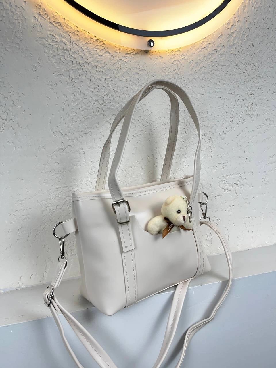 Krem Renk AYICIKLI YENİ Çanta CB9651