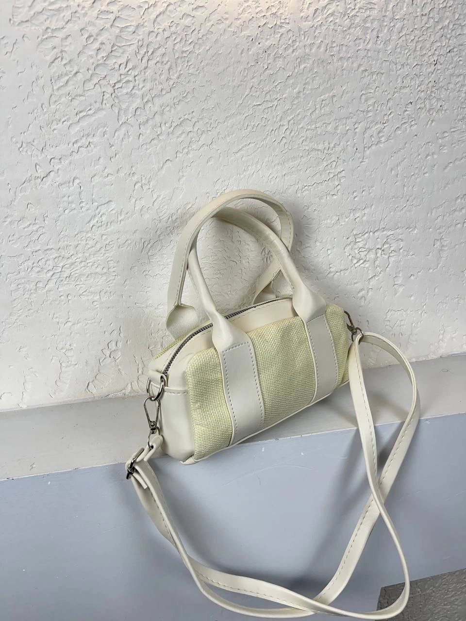 Krem Renk Çizgili Çanta CB8262