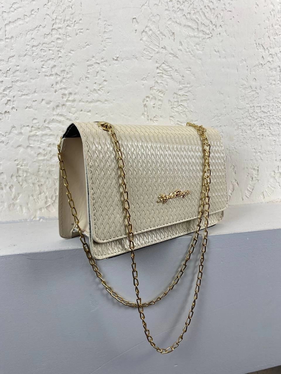 Krem Renk Kalıp Çanta 2024