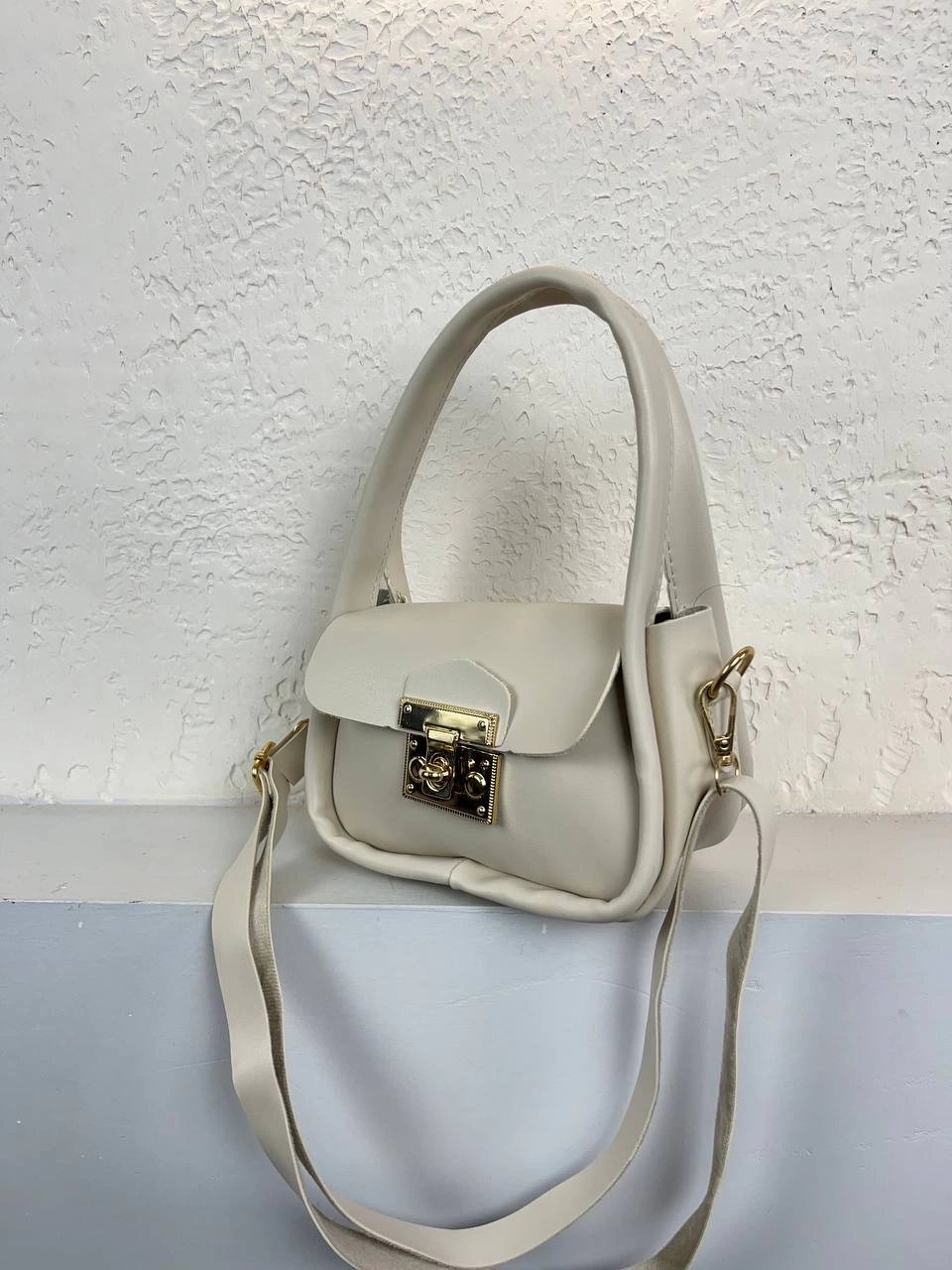 Krem Renk Kilitli Çapraz Çanta CB6974