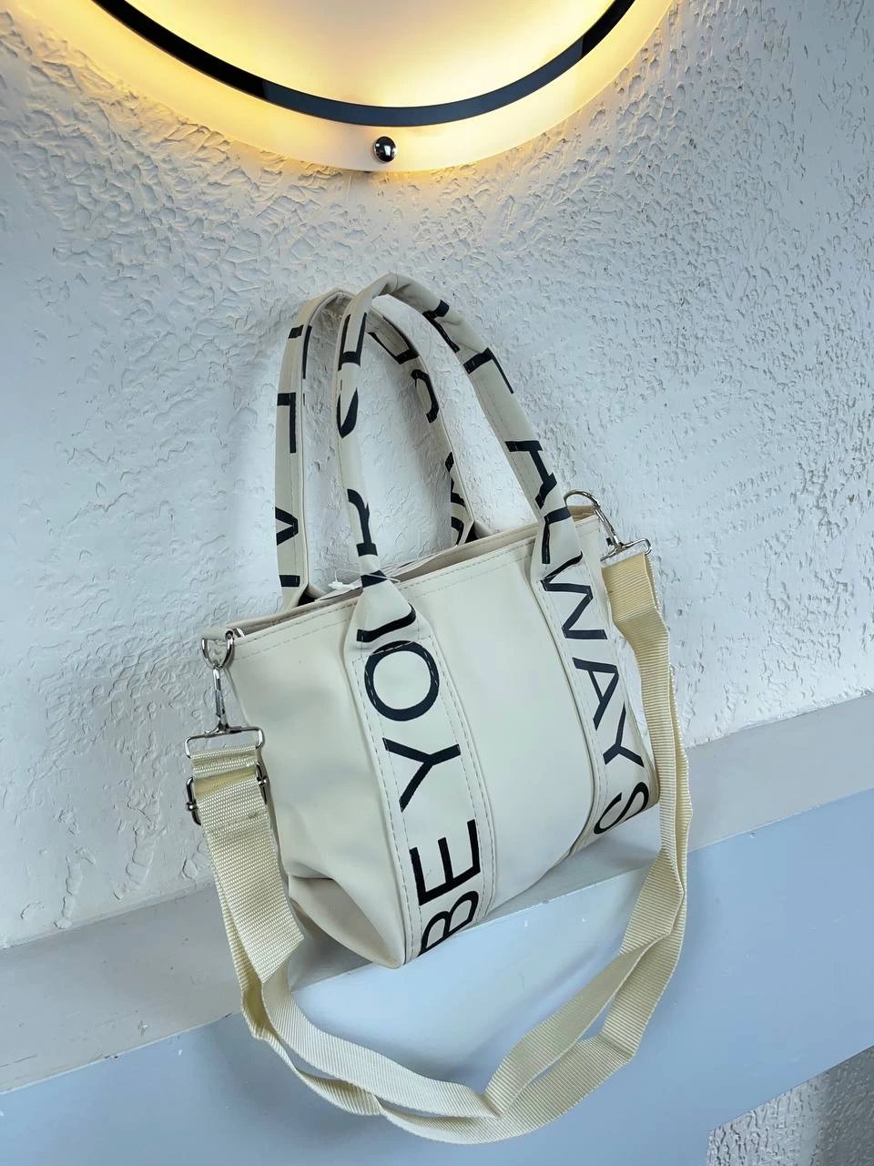Krem Renk YAZILI KALİTE Çanta CB6811