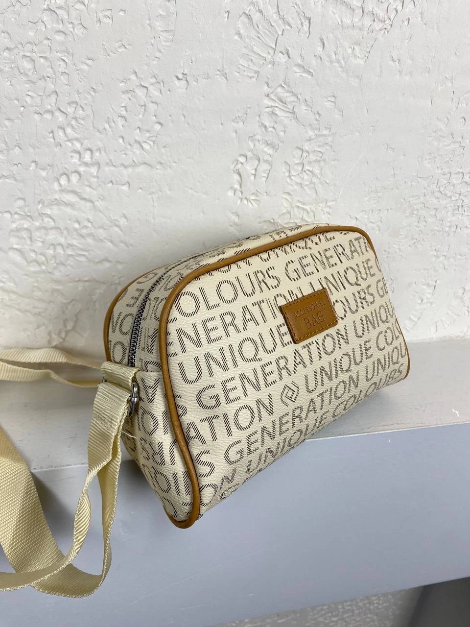 Krem Renk Yeni Sezon Çapraz Çanta