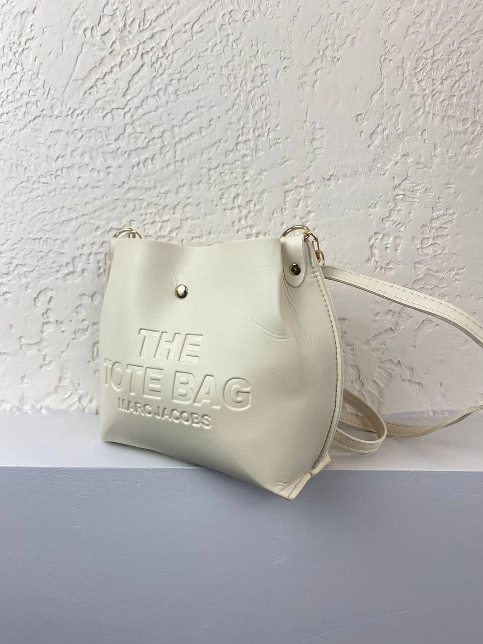 Krem Renk Yumuşak Deri Çapraz Çanta