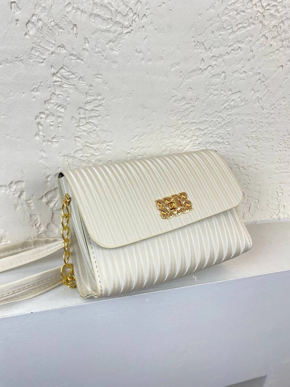 Krem  Renk Zincir Detay Kol Çanta