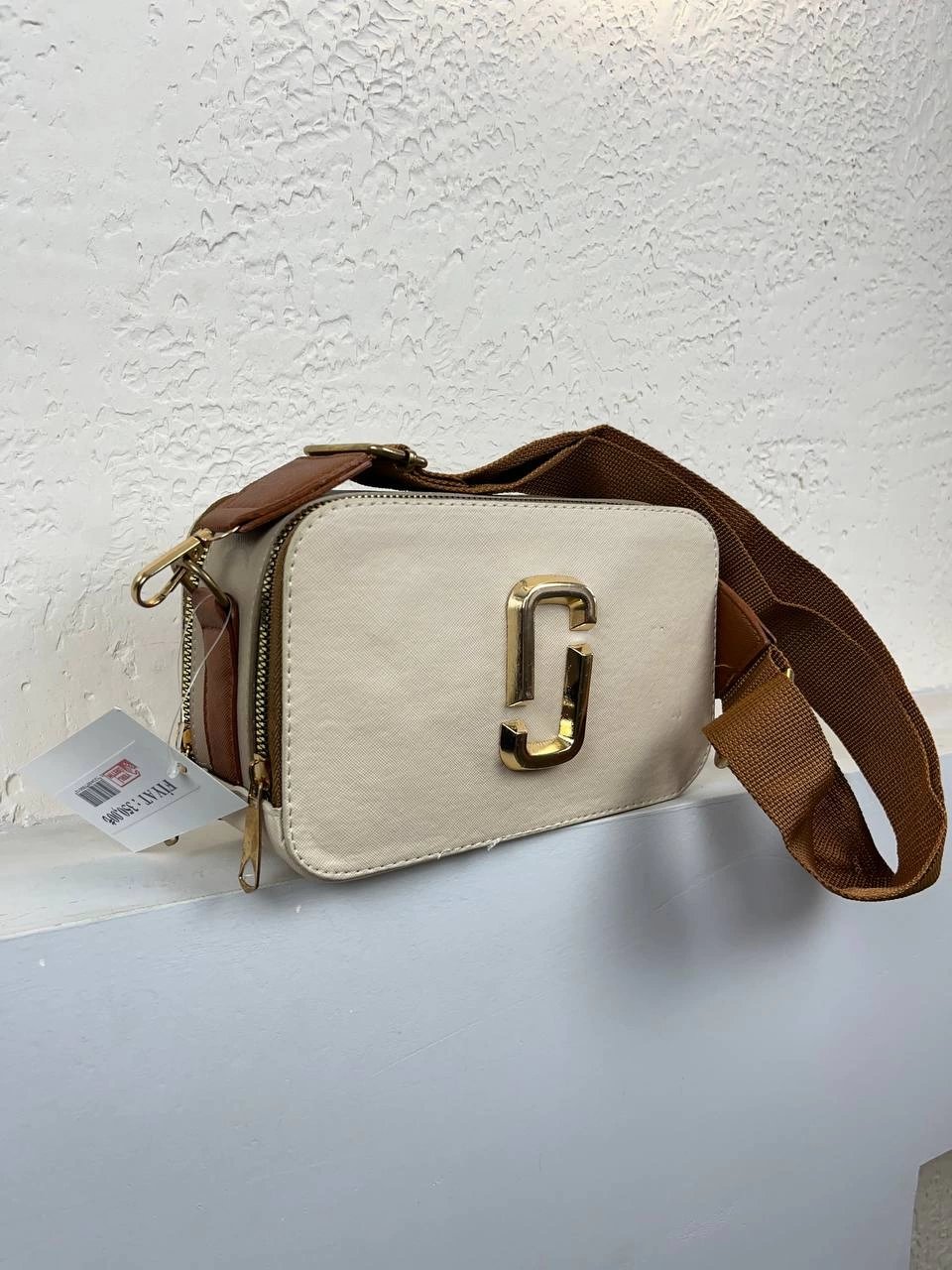 Krem Taba Parçalı Kalıp Çanta CB6952