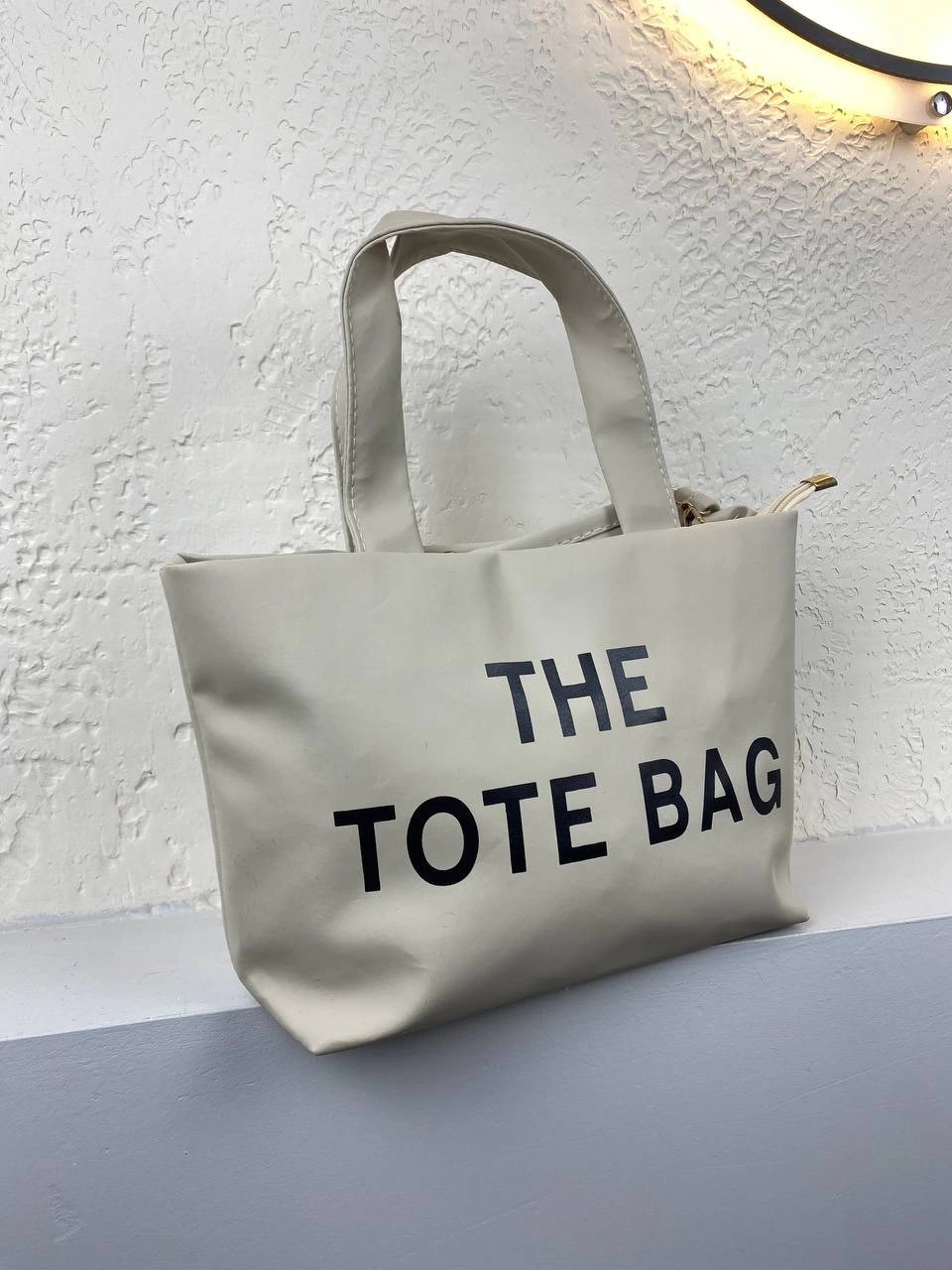 Krem Tote Bag Kol Çanta