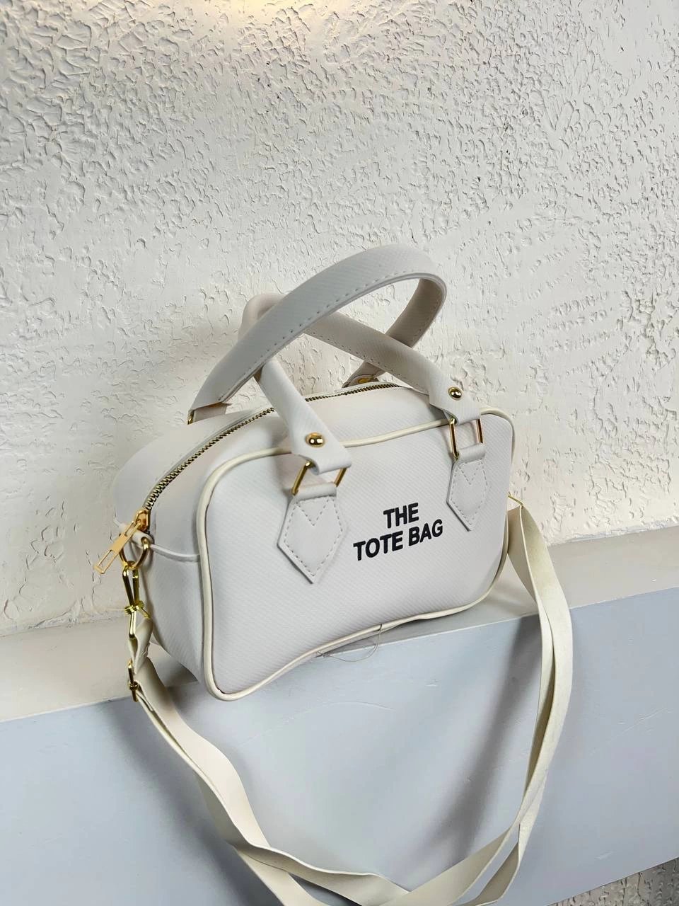 Krem Tote Çapraz Çanta CB1239