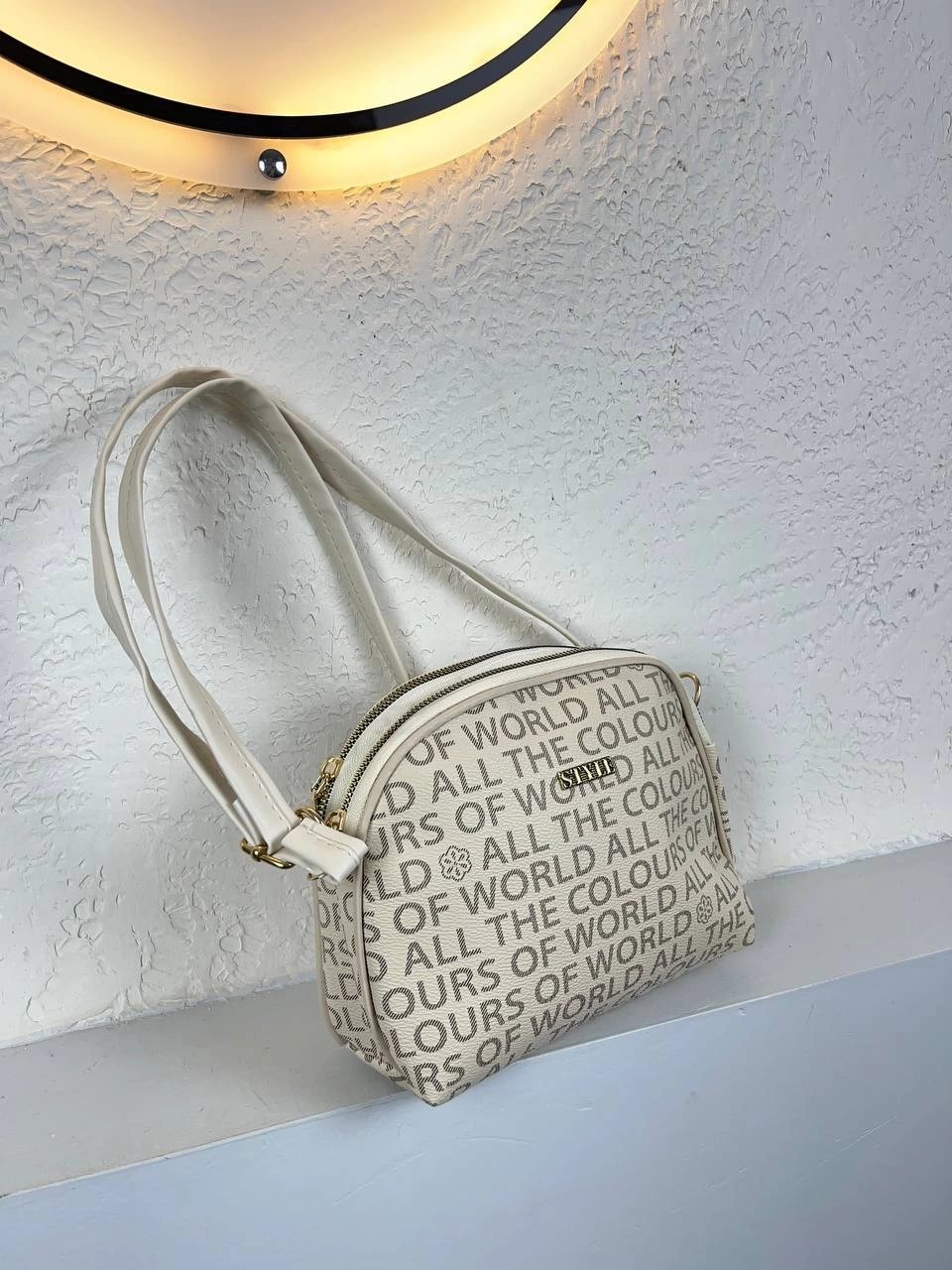 Krem Yazılı 2 Bölme Çanta CB6374