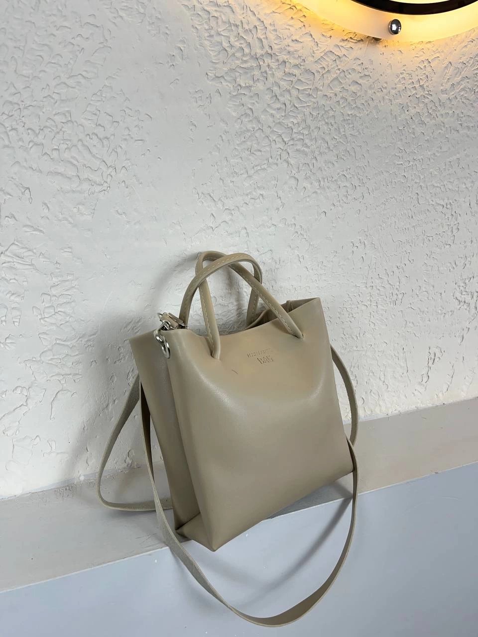 Krem Yeni Sezon 2025 Çapraz Çanta CB3073