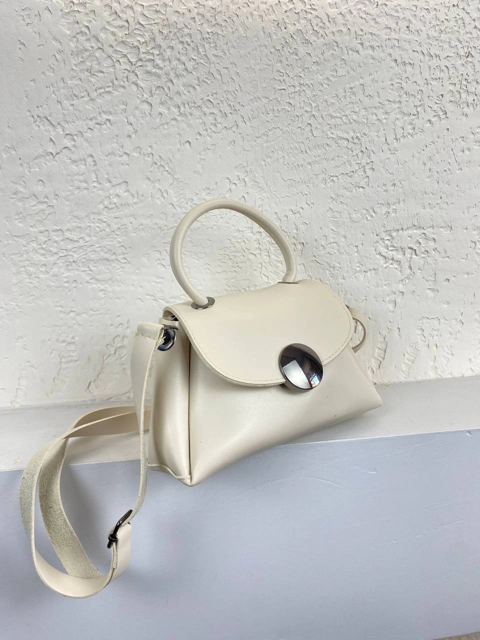 Krem Yumuşak Deri Çapraz Çanta